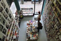 Βιβλιοπωλείο Πλειάδες - Pleiades Bookstore
