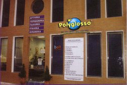 Polyglosso - Νέος Κόσμος