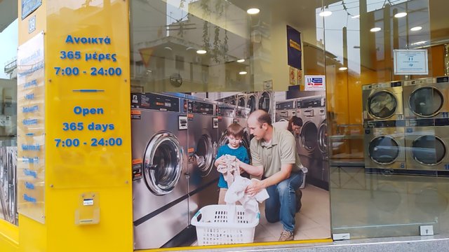 brand name Christ oven Αξιολογήσεις για το easywash Self Service Laundry - Οικιακές υπηρεσίες -  Αθήνα