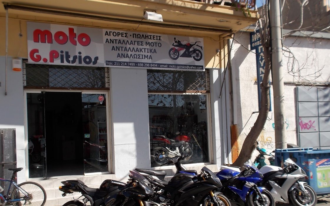 moto g pitsios - αξιολογήσεις, φωτογραφίες, αριθμός τηλεφώνου και διεύθυνση  - Υπηρεσίες οχημάτων στην πόλη Αττικής - Nicelocal.gr