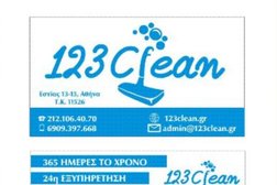 Συνεργείο Καθαρισμού 123Clean